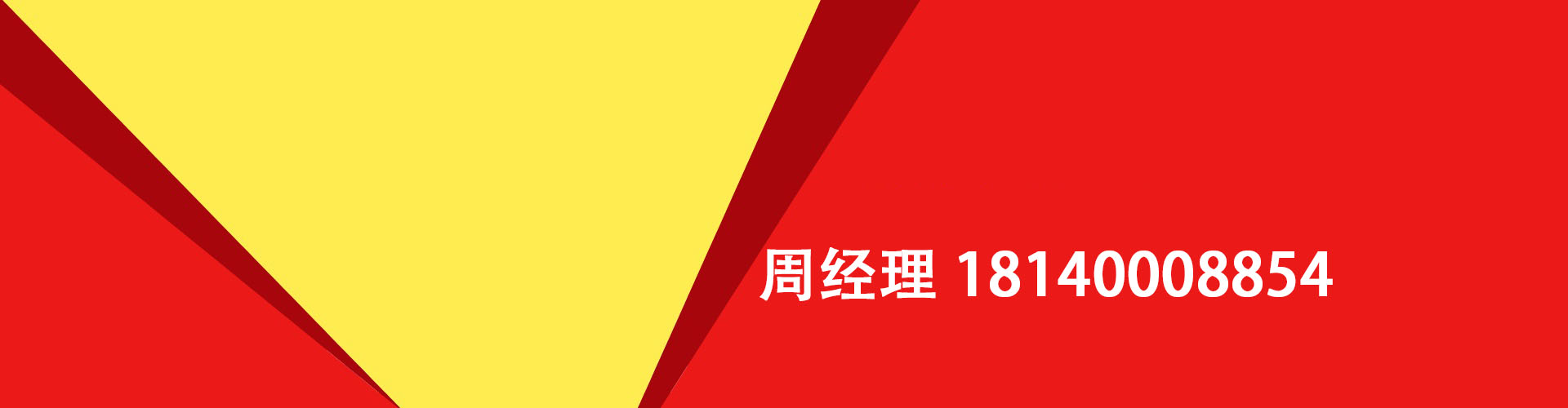 湛江纯私人放款|湛江水钱空放|湛江短期借款小额贷款|湛江私人借钱